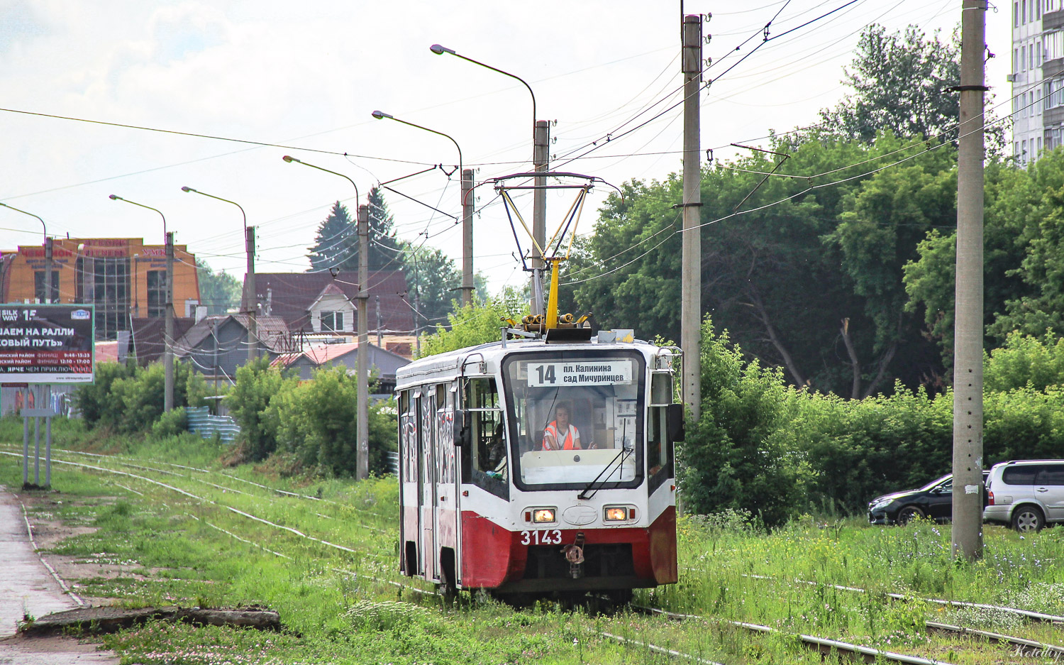 Новосибирск, 71-619К № 3143