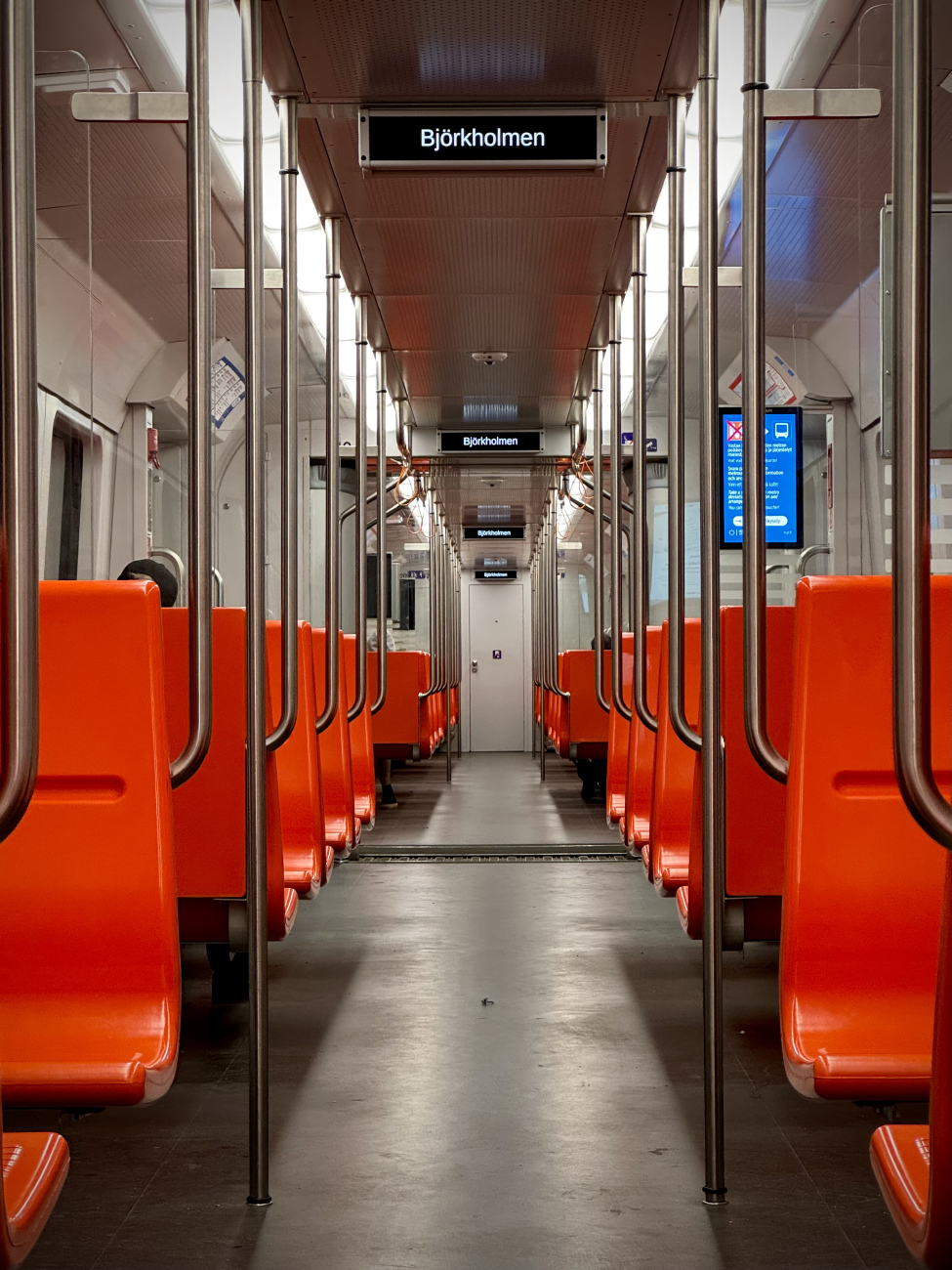 Хельсинки — Эспоо — Метрополитен