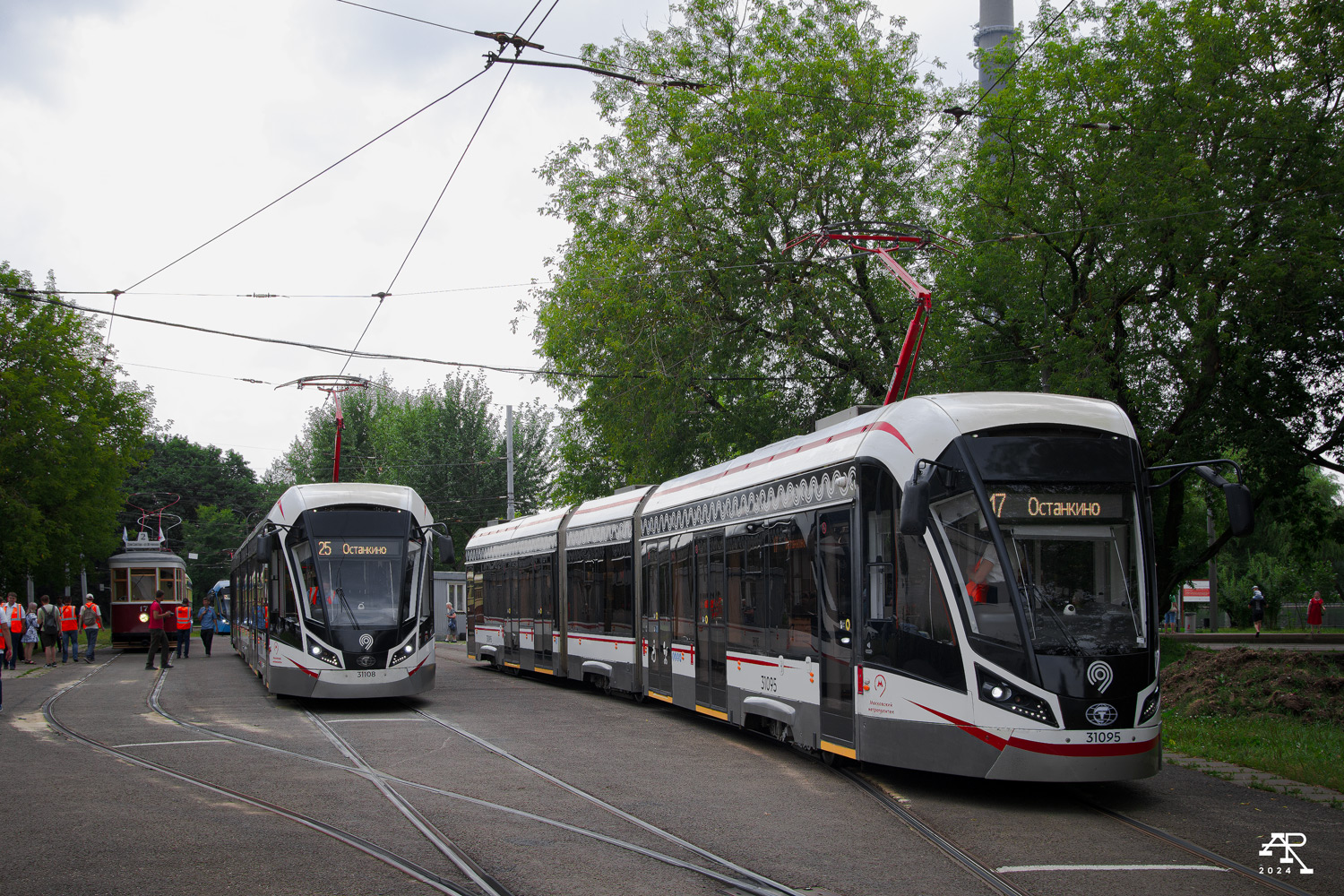 Moskwa, 71-931M “Vityaz-M” Nr 31095 Moskwa, 71-931M “Vityaz-M” Nr 31095