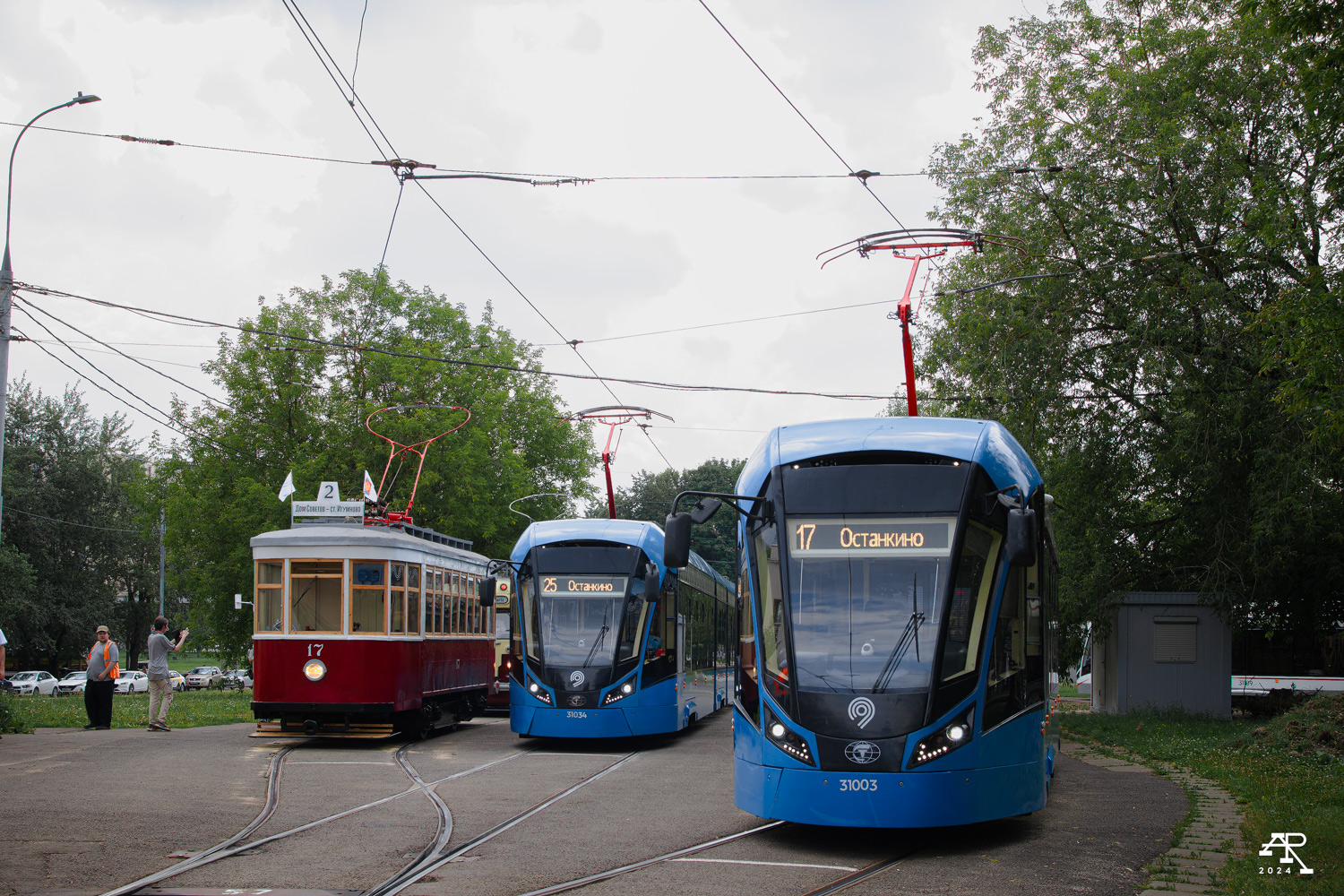 Moszkva, 71-931M “Vityaz-M” — 31003