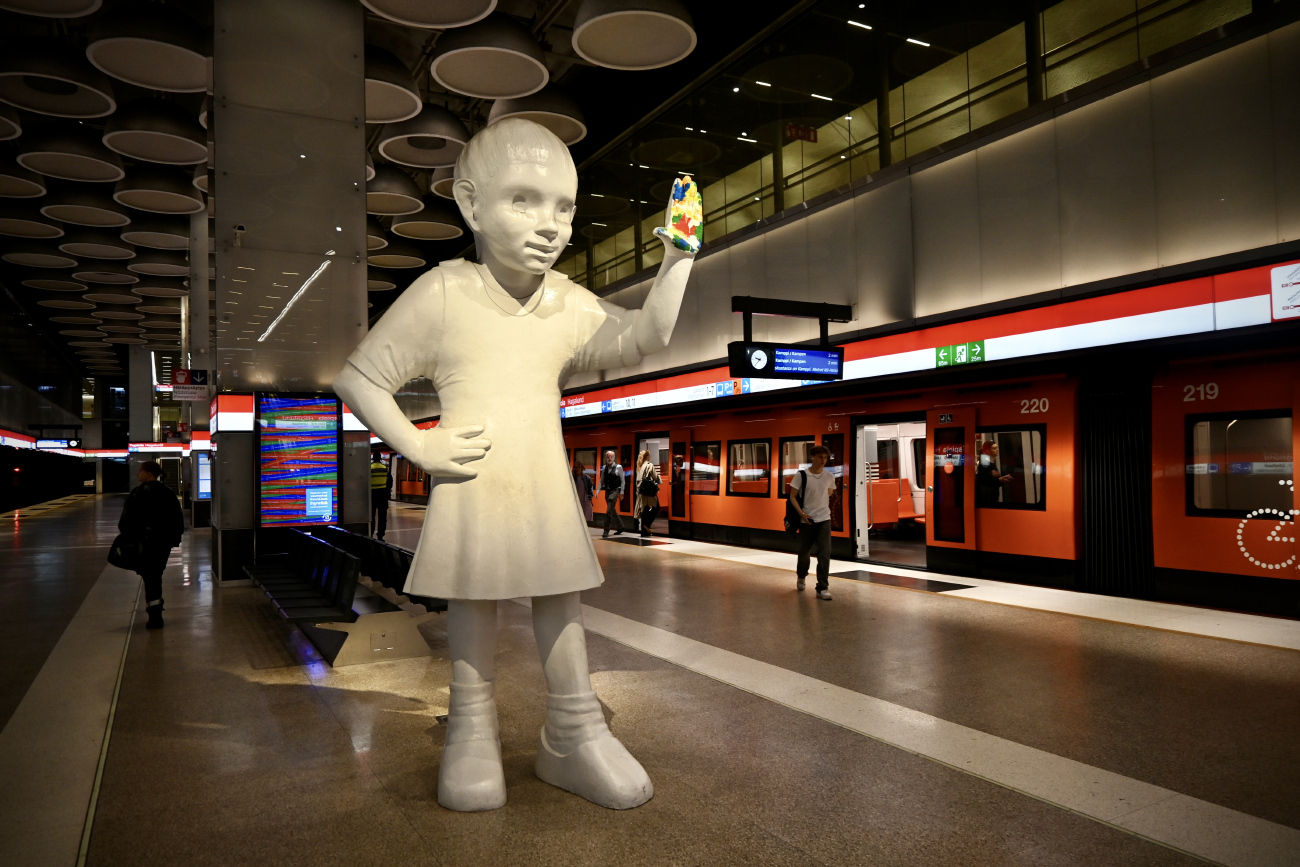 Хельсинки — Эспоо — Метрополитен