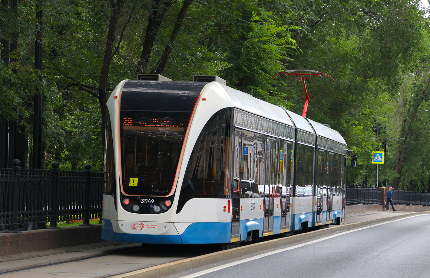 Москва, 71-931М «Витязь-М» № 31149