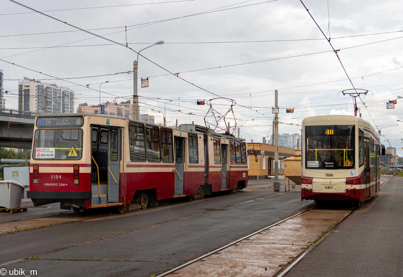 Санкт-Пецярбург, ЛВС-86К № 5104; Санкт-Пецярбург, 71-407-01 № 5407 Санкт-Пецярбург, ЛВС-86К № 5104; Санкт-Пецярбург, 71-407-01 № 5407