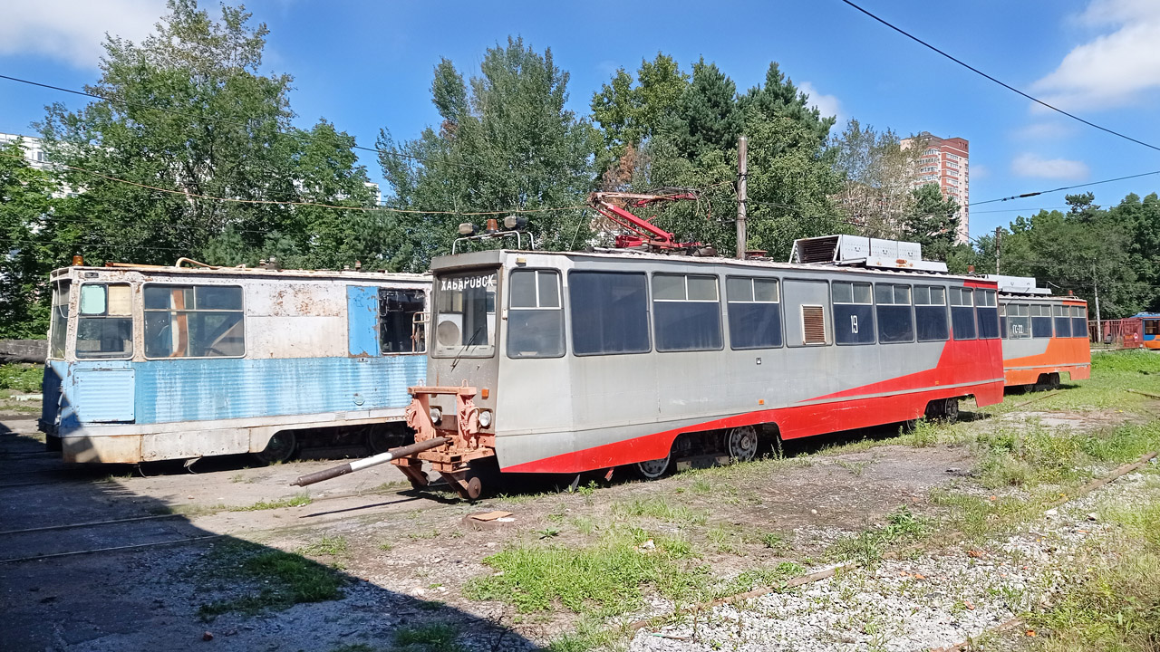 Хабаровск, ВТК-24М № 19