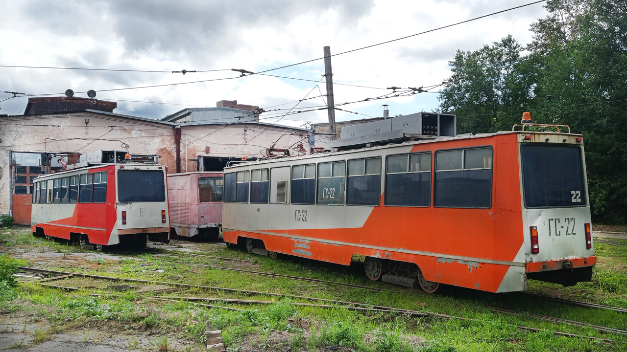 Хабаровск, ВТК-24М № 19; Хабаровск, ВТК-24М № ГС-22