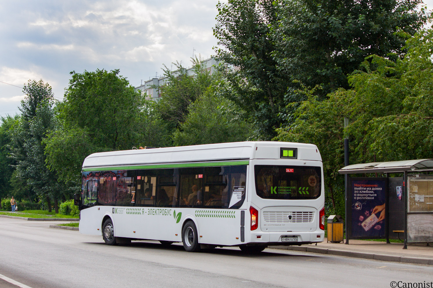 Красноярск, ЛиАЗ-6274 № Т 484 ТО 124