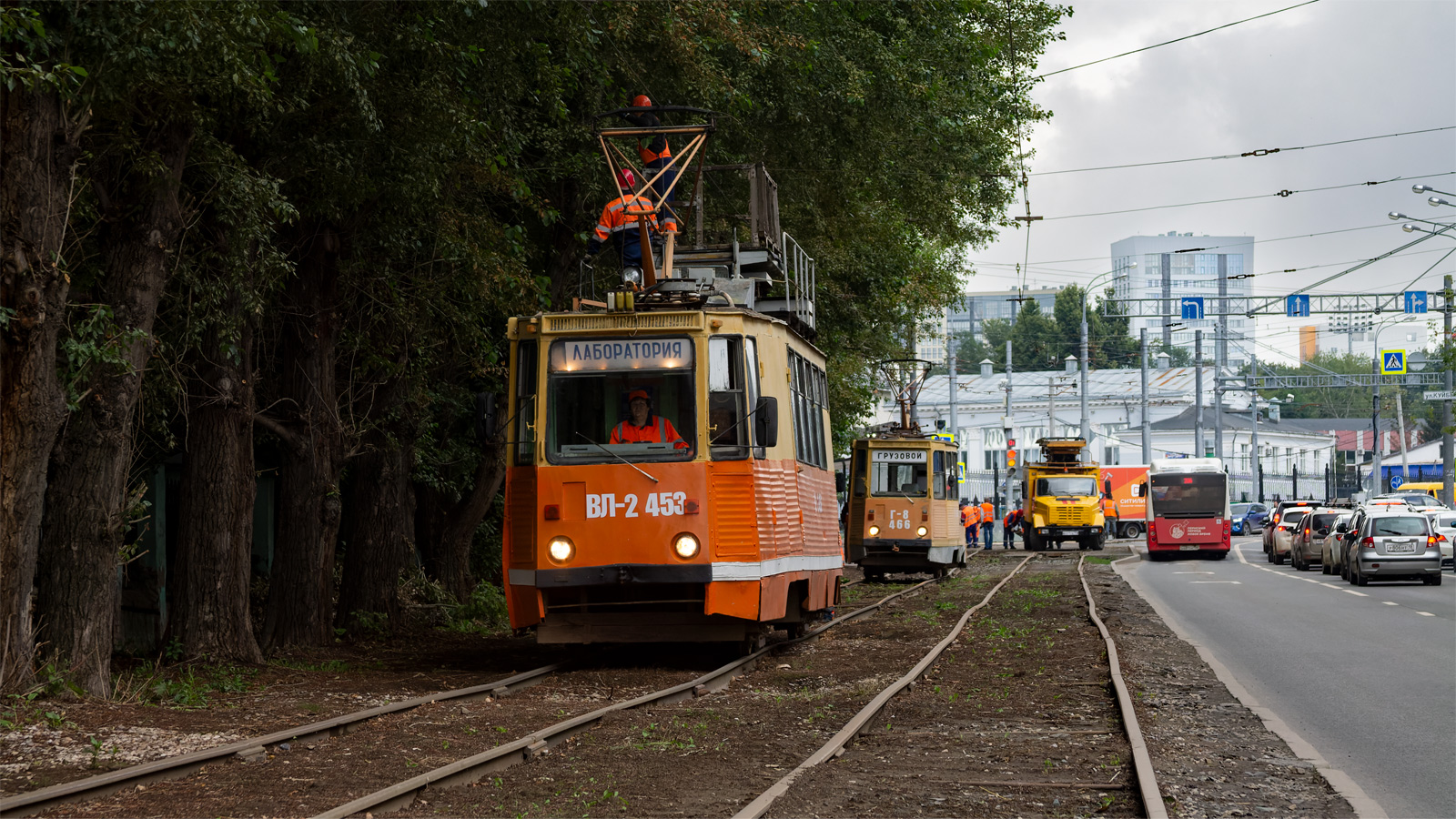 Пермь, 71-605А № ВЛ-2 (453)