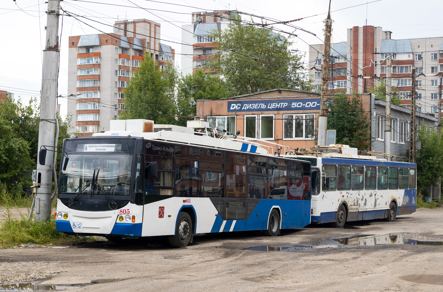Вологда, ВМЗ-5298.01 «Авангард» № 805