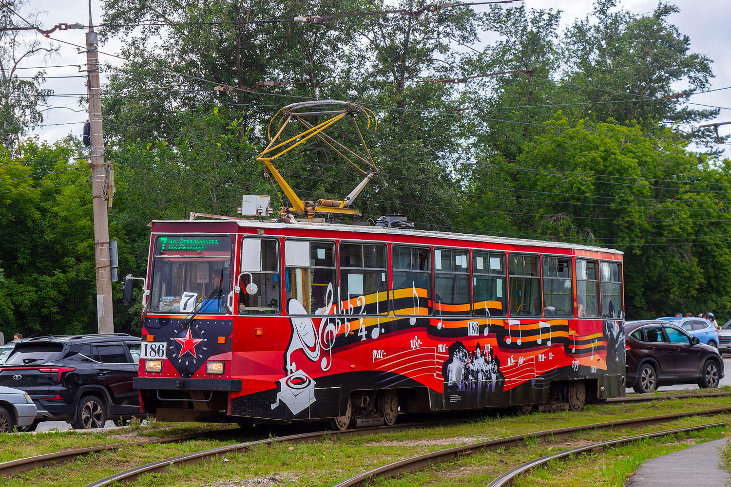 Омск, 71-605ЭП № 186