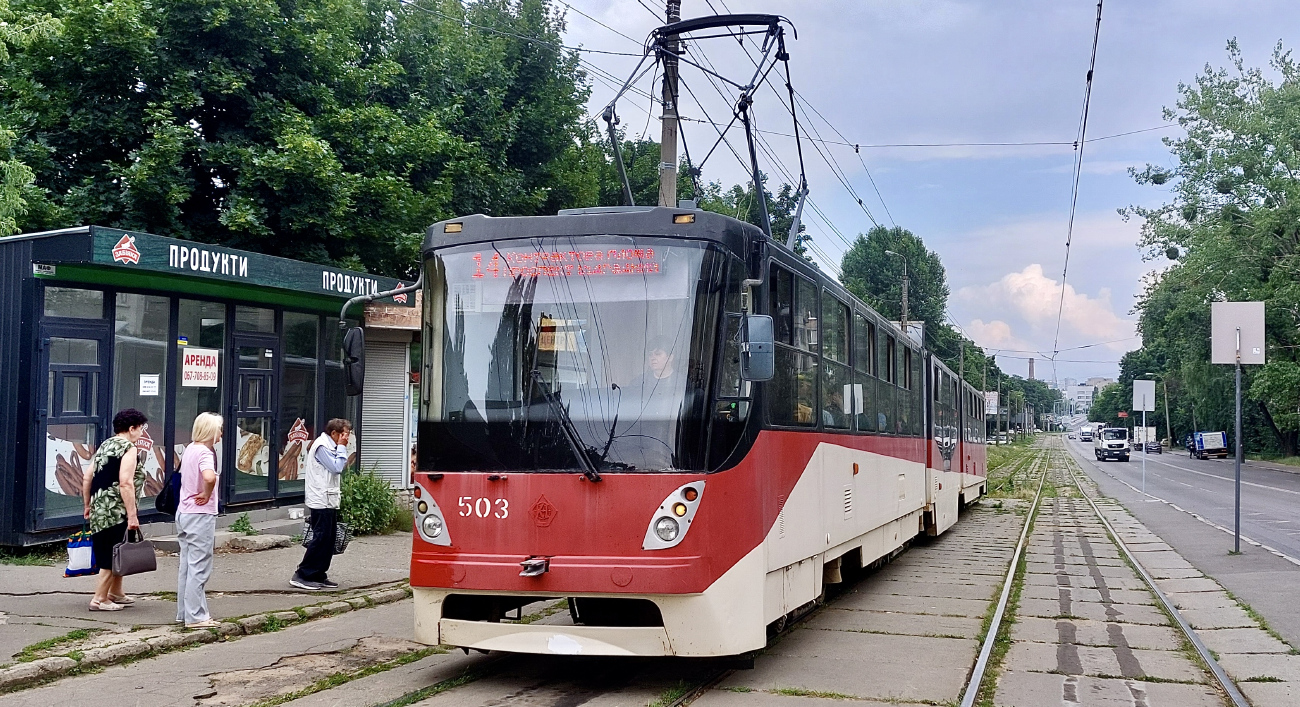 Киев, К1М8 № 503