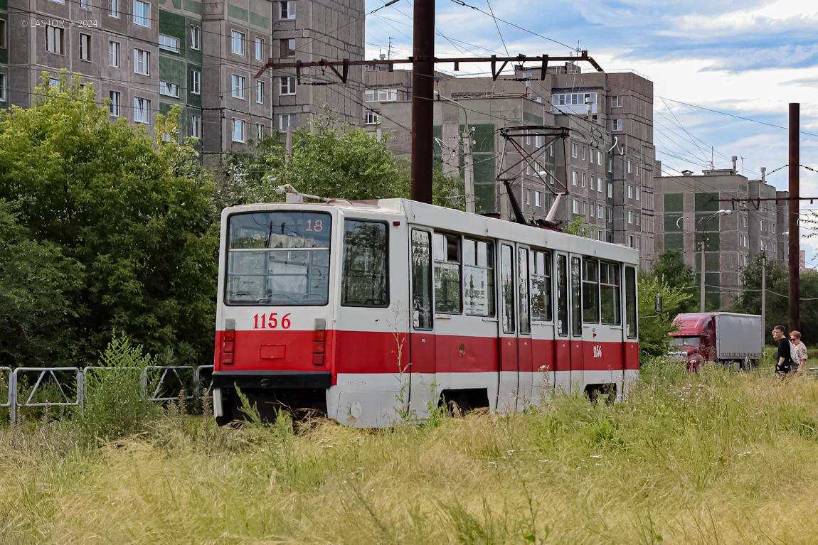 Магнитогорск, 71-608КМ № 1156