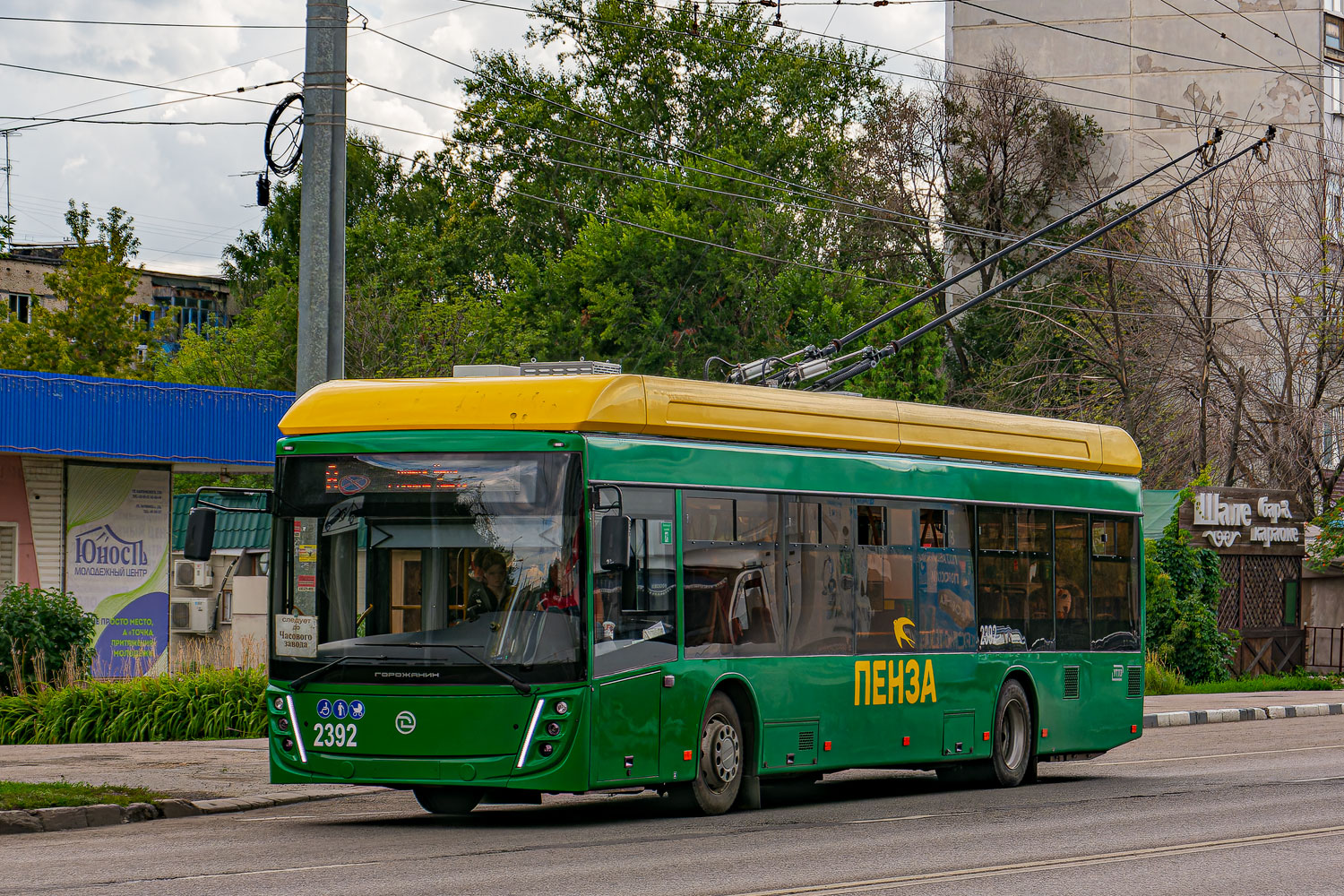 Пенза, УТТЗ-6241.01 «Горожанин» № 2392