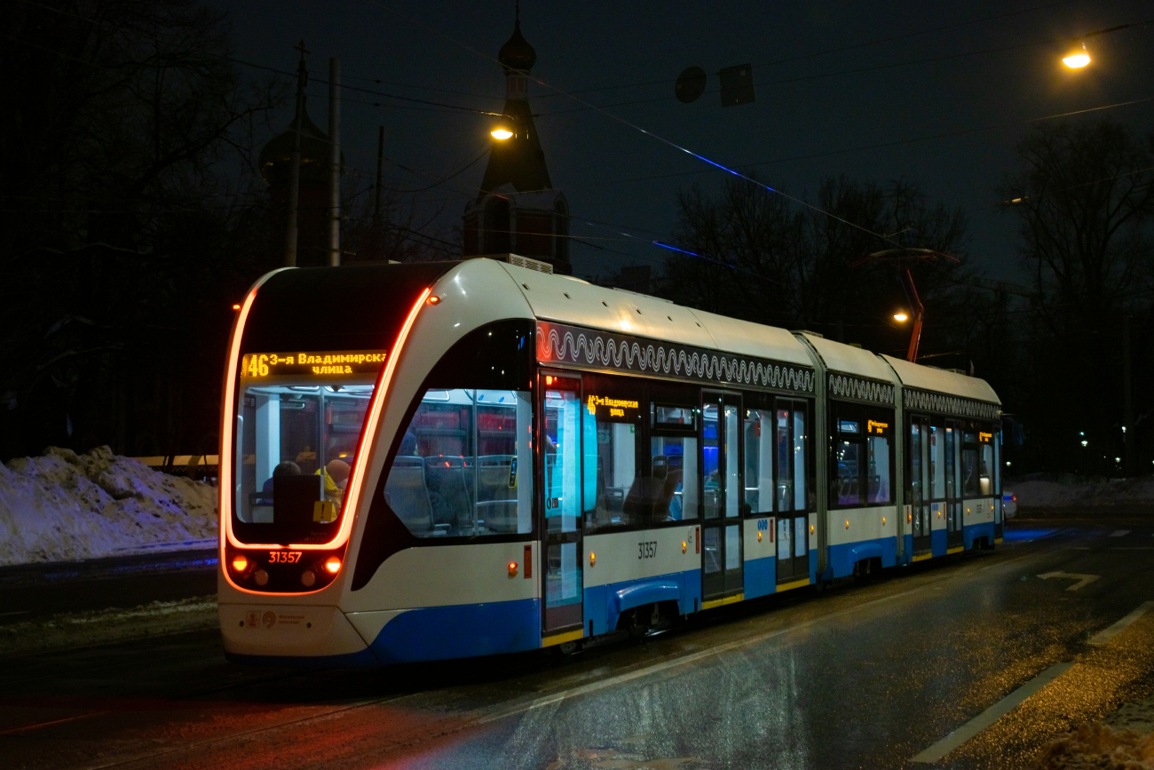Москва, 71-931М «Витязь-М» № 31357