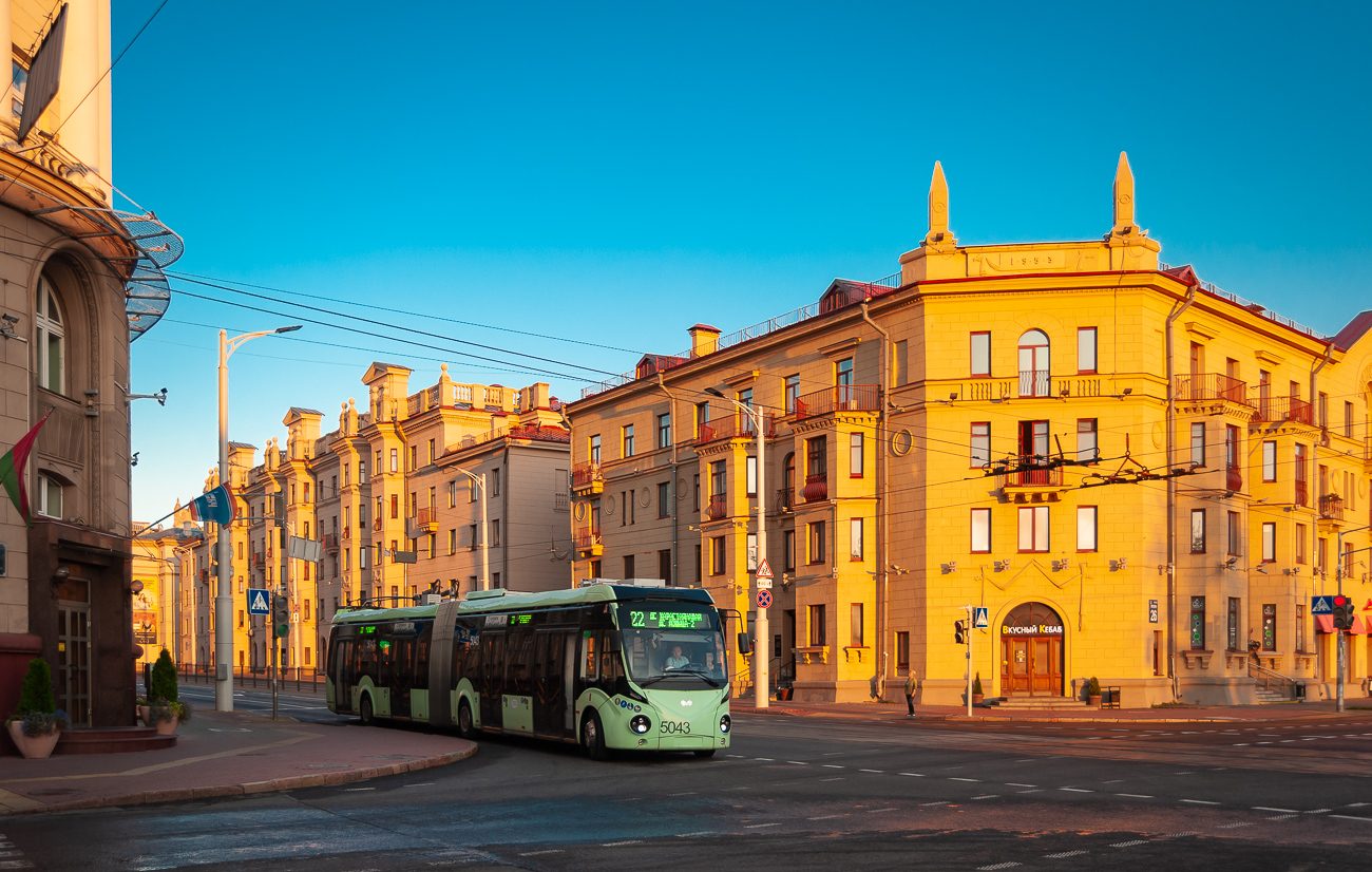 Минск, БКМ 43300D № 5043