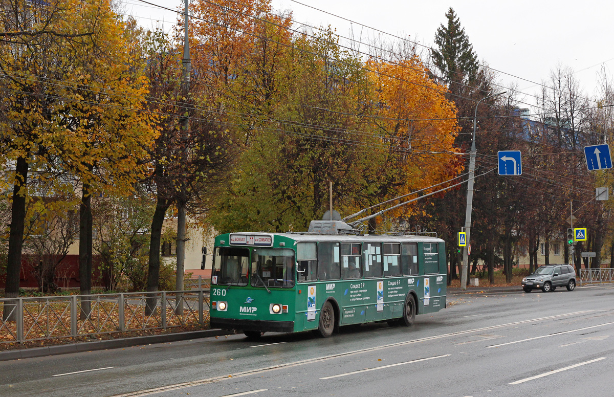 Йошкар-Ола, ЗиУ-682В № 260