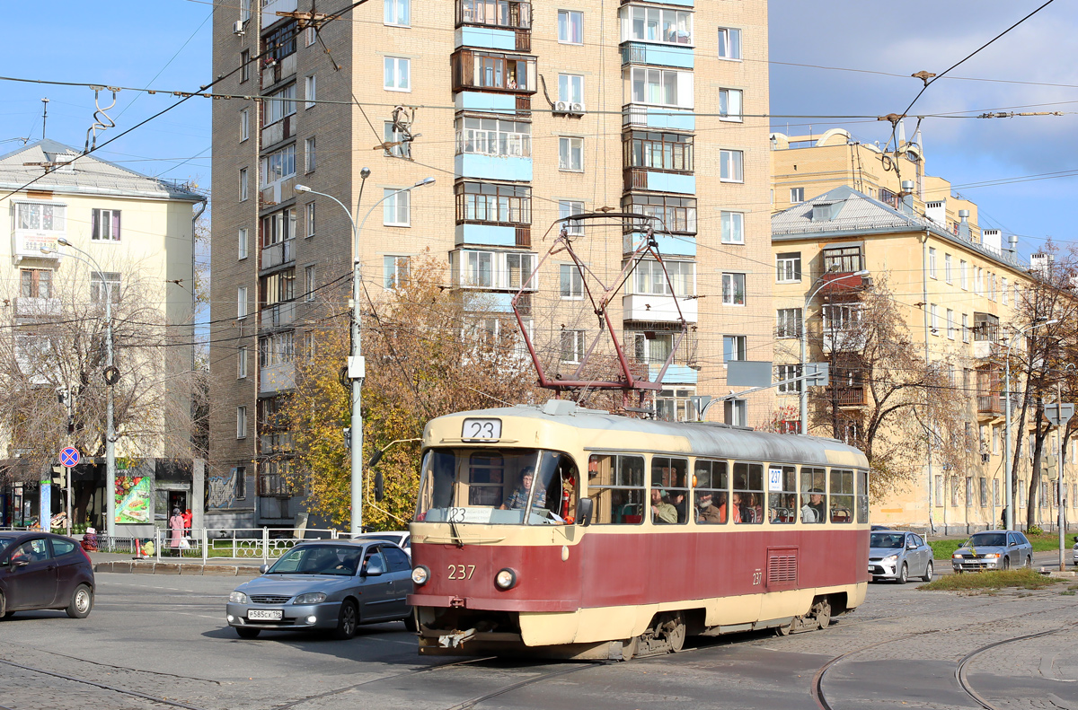 Екатеринбург, Tatra T3SU № 237