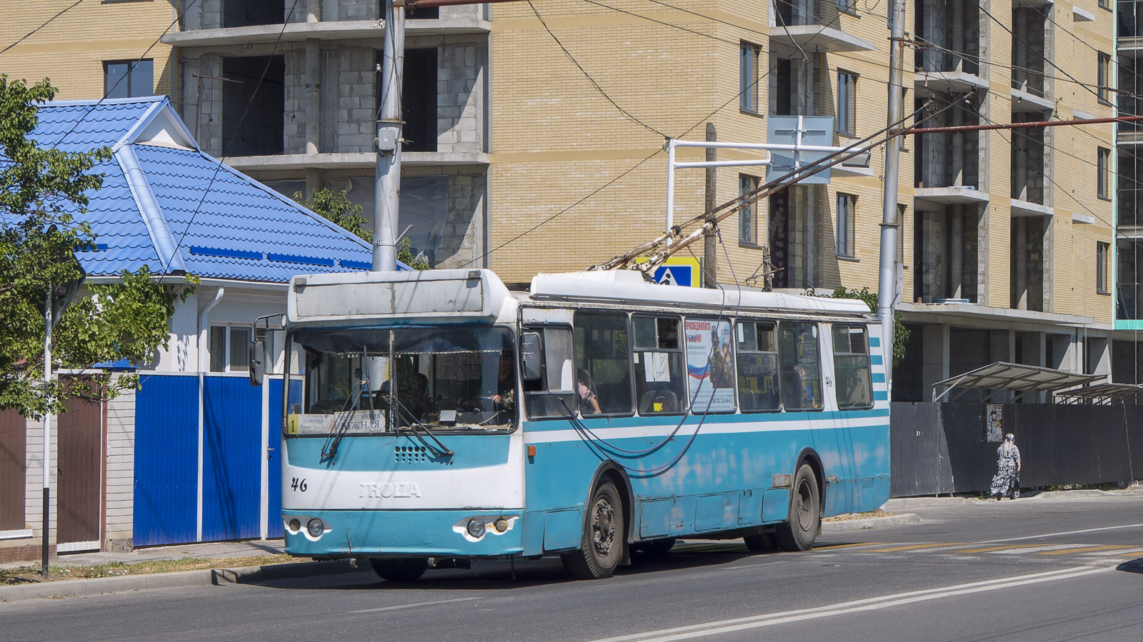 Черкесск, ЗиУ-682Г-016.05 № 46