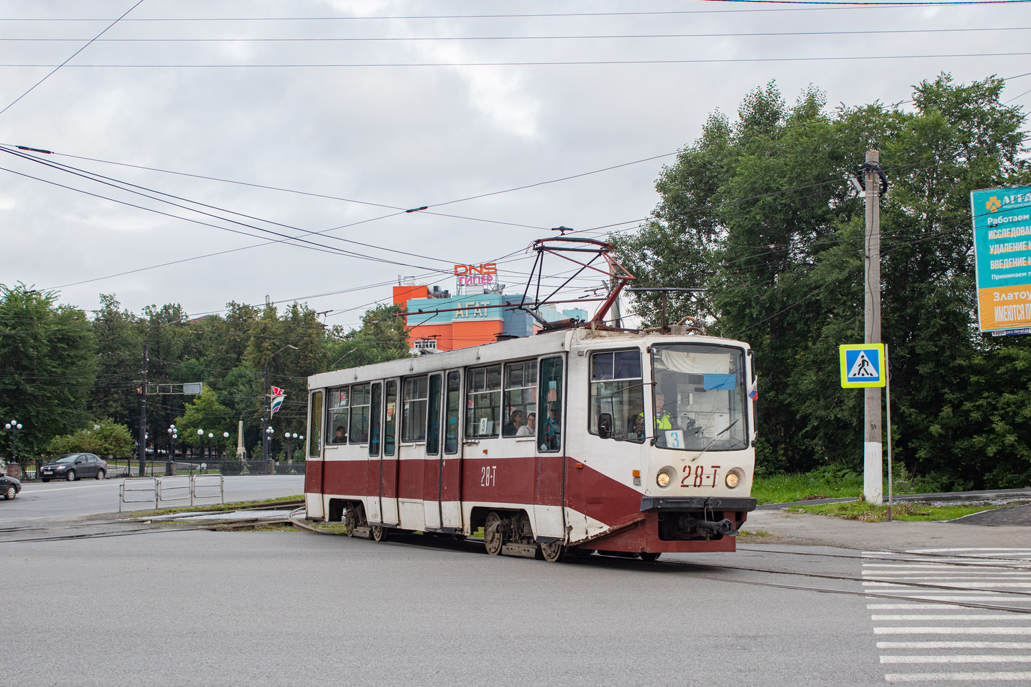 Zlatoust, 71-608KM č. 28