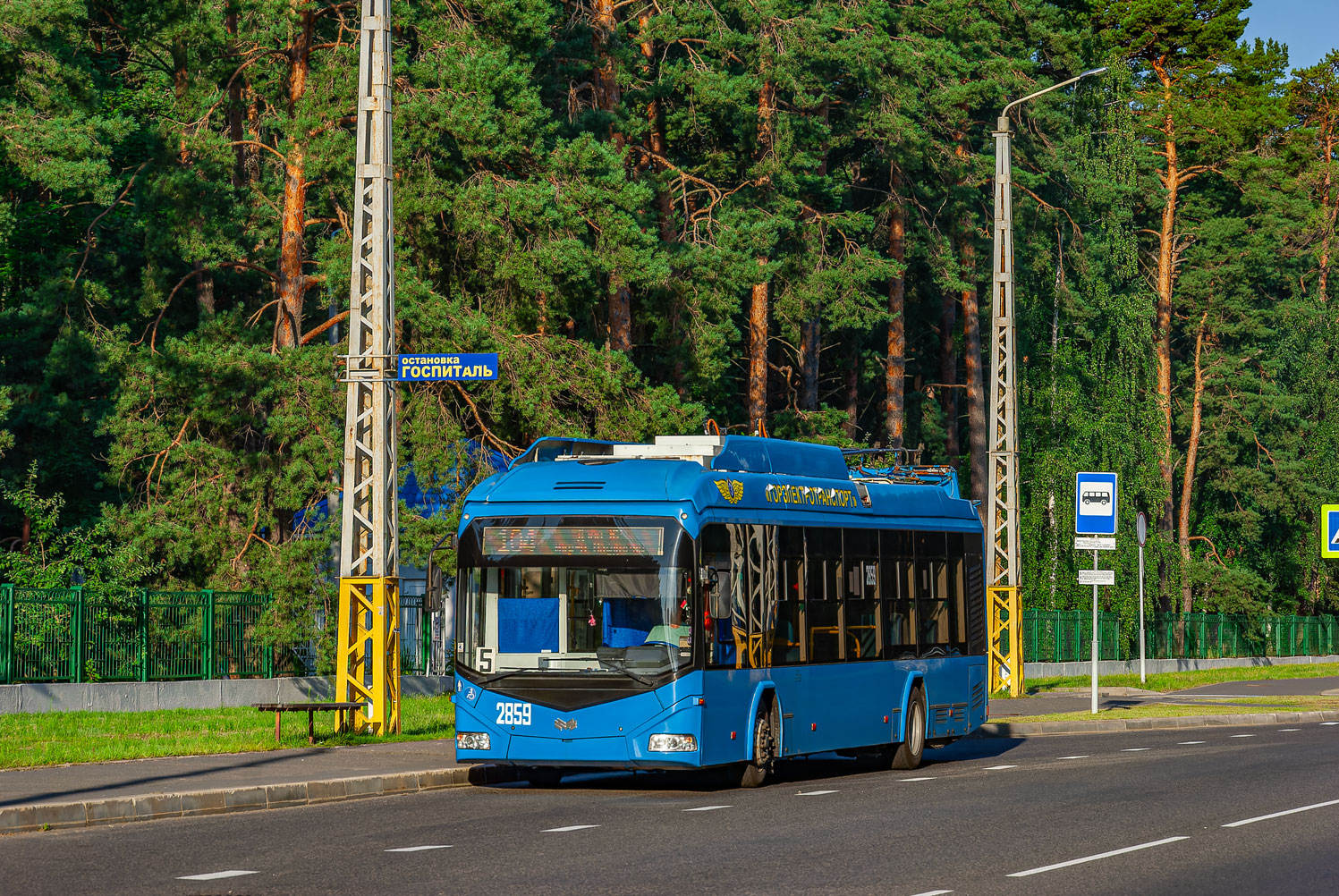 Homiel, BKM 32100D # 2859; Homiel — Traffic on sections using autonomous running