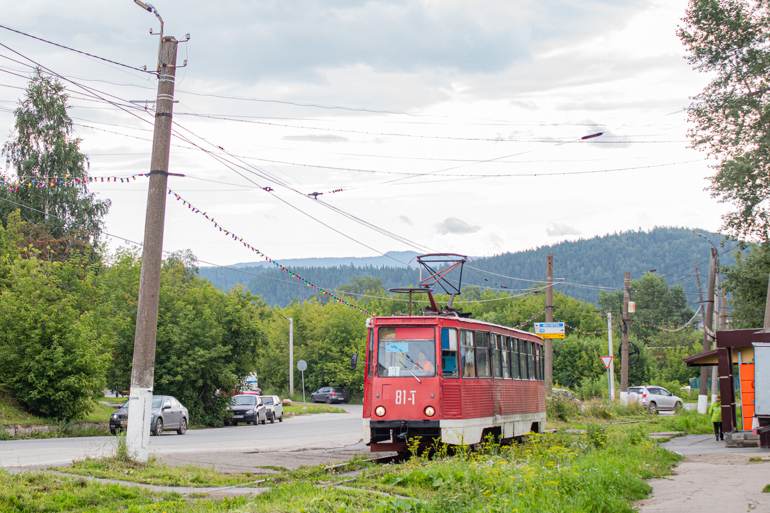 Златоуст, 71-605 (КТМ-5М3) № 81