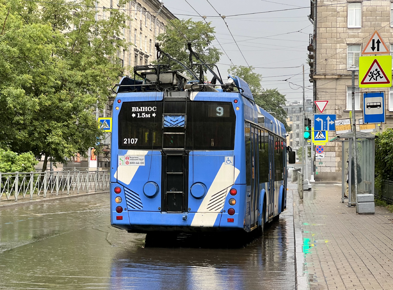 Санкт-Петербург, БКМ 32100D № 2107