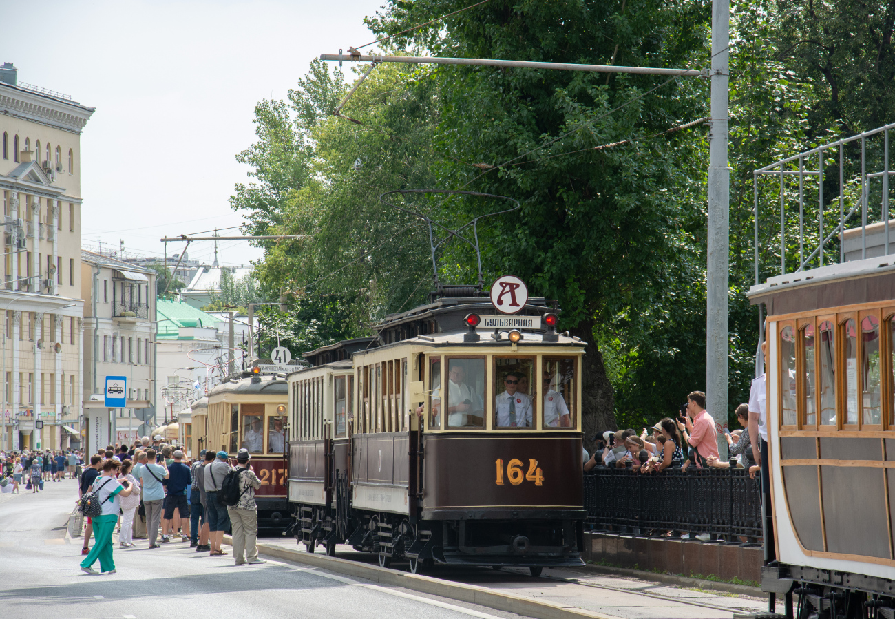 Москва, Ф (Мытищинский) № 164; Москва — День Московского транспорта — 2024 (ночные репетиции парада трамваев 06.07.2024 и 11.07.2024, парад и выставка трамваев 13.07.2024)