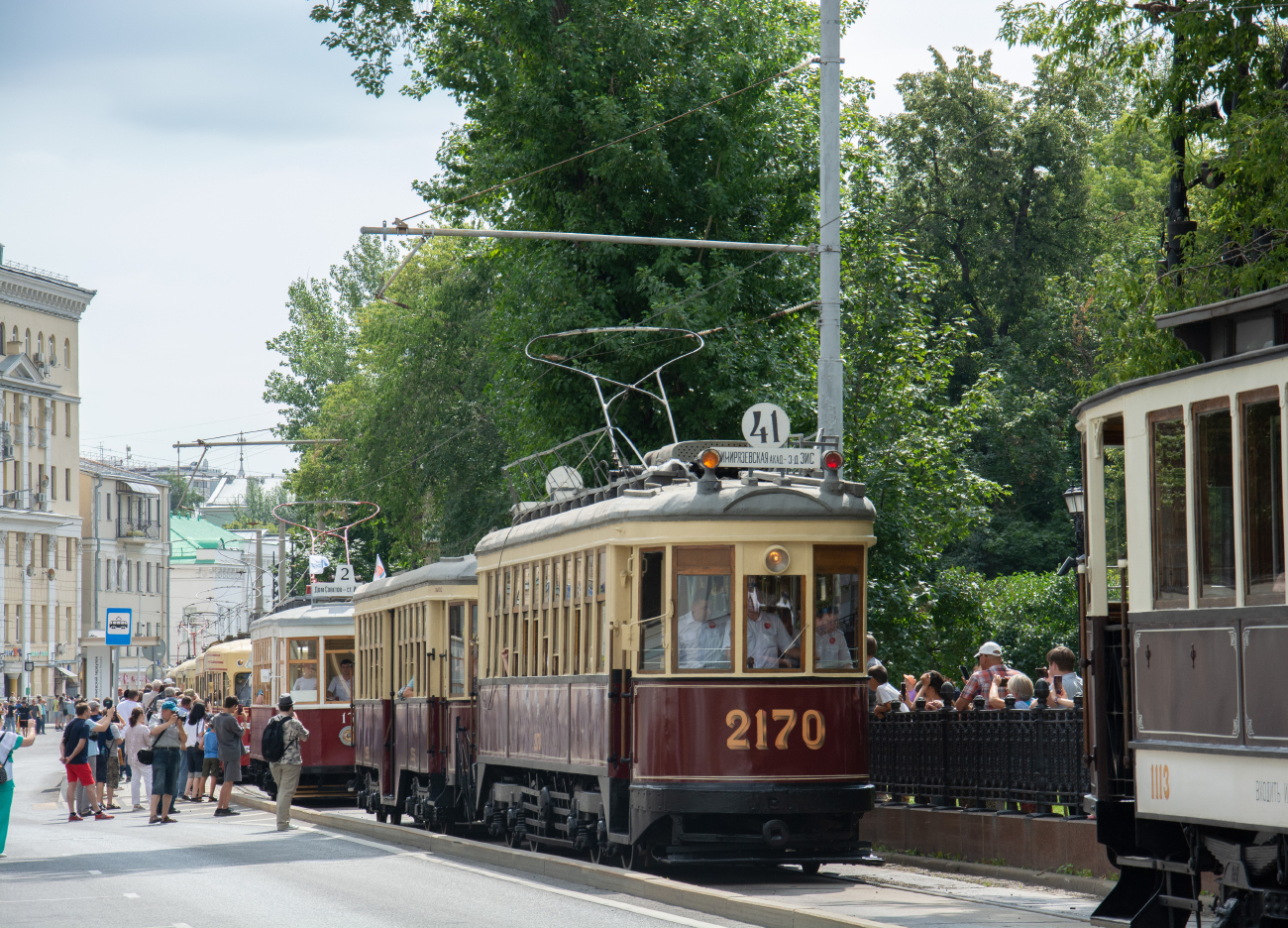 Москва, КМ № 2170; Москва — День Московского транспорта — 2024 (ночные репетиции парада трамваев 06.07.2024 и 11.07.2024, парад и выставка трамваев 13.07.2024)