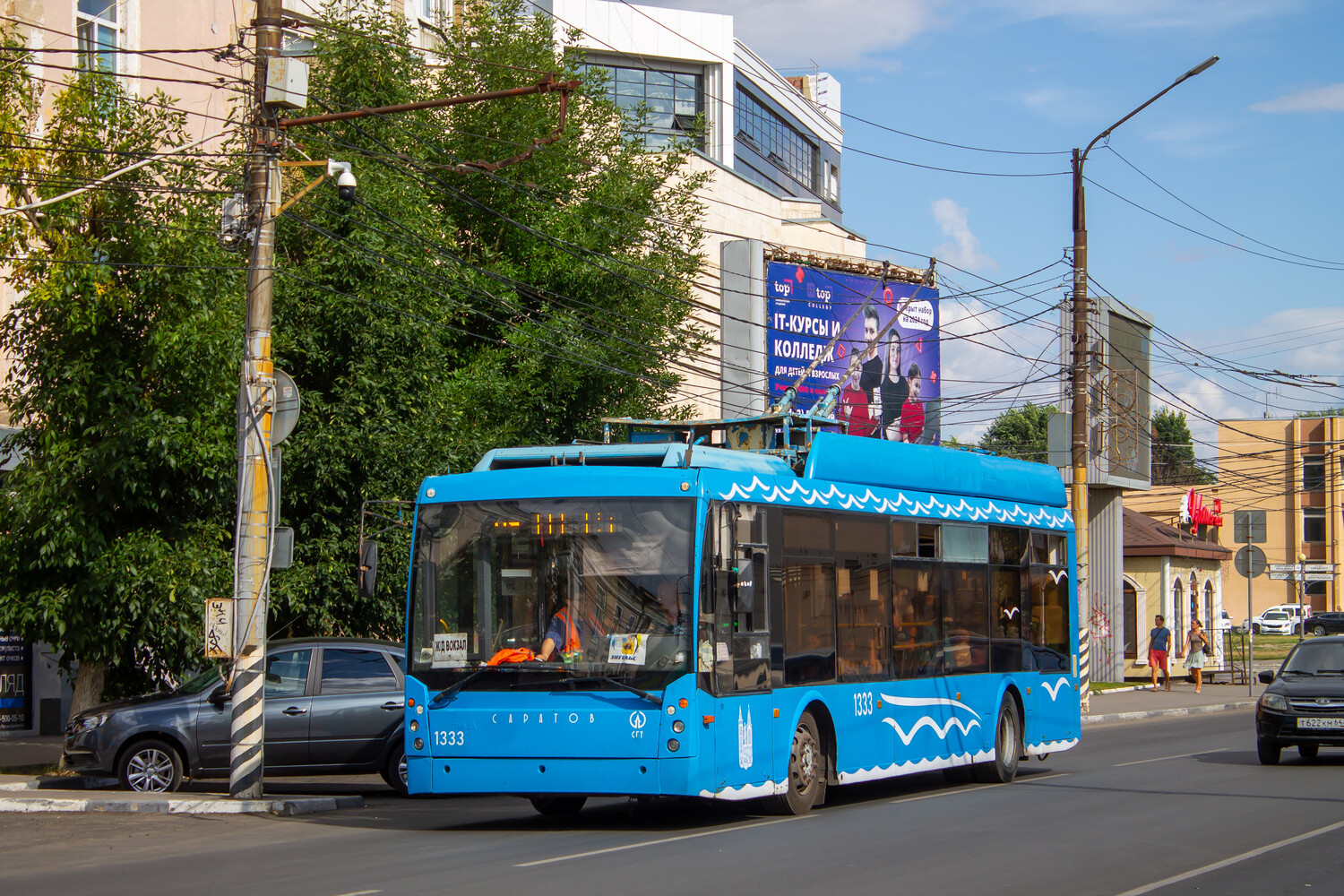 Саратов, Тролза-5265.00 «Мегаполис» № 1333