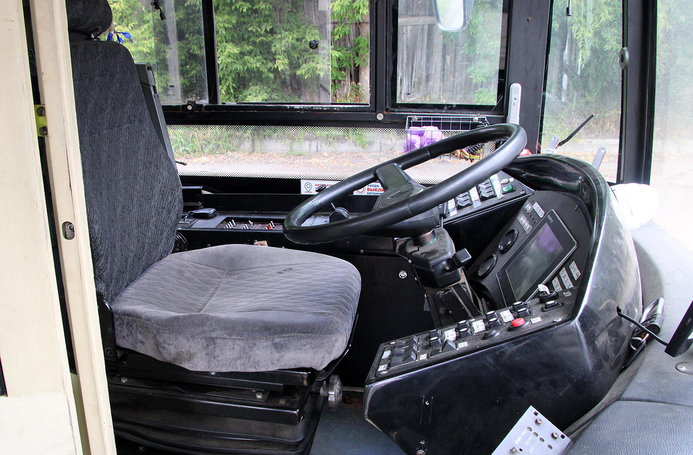 Киров, ВМЗ-5298.01 «Авангард» № 653