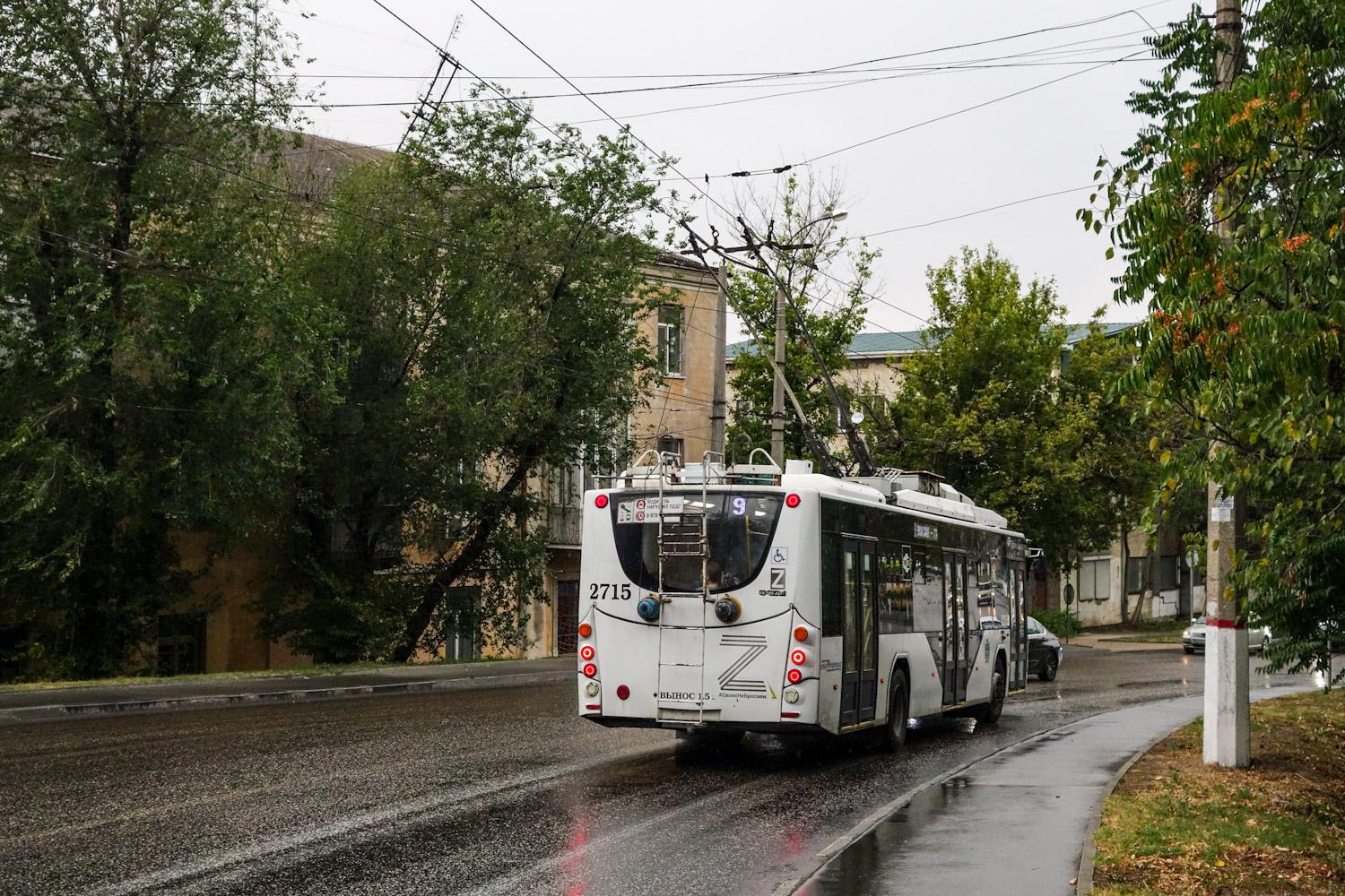 Crimean trolleybus, VMZ-5298.01 “Avangard” # 2715