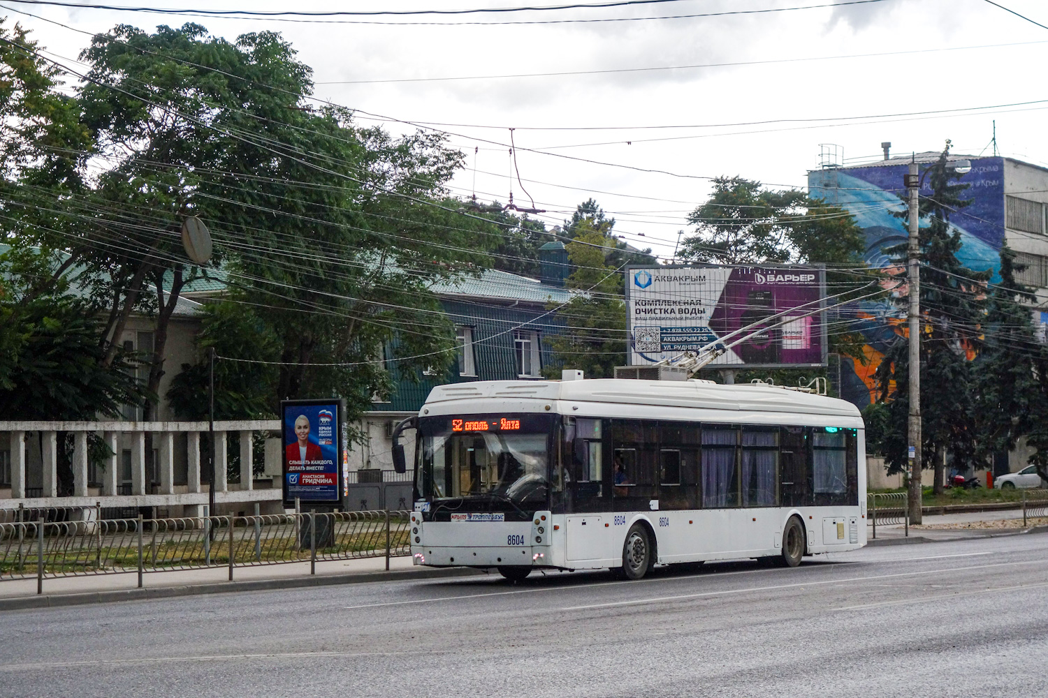 Krím-trolibusz, Trolza-5265.05 “Megapolis” — 8604