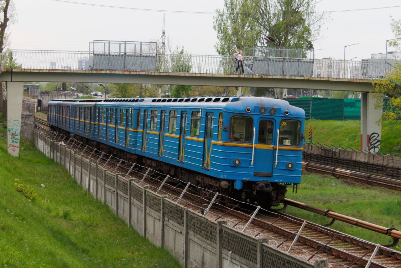 Киев, Ема-502 № 7175