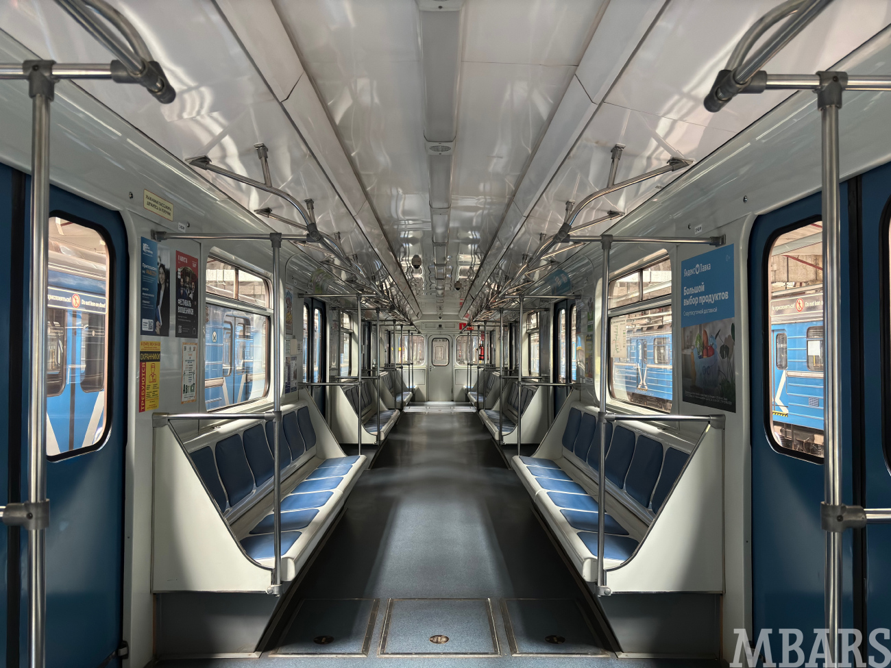 Екатеринбург, 81-714.5 (ЛВЗ/ВМ) № 8249