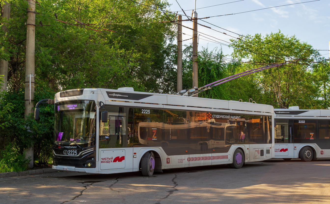 Красноярск, ПКТС-6281.01 «Адмирал» № 2225