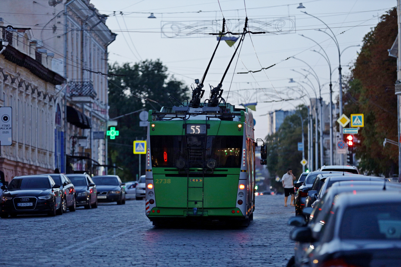 Харьков, PTS 12 № 2738