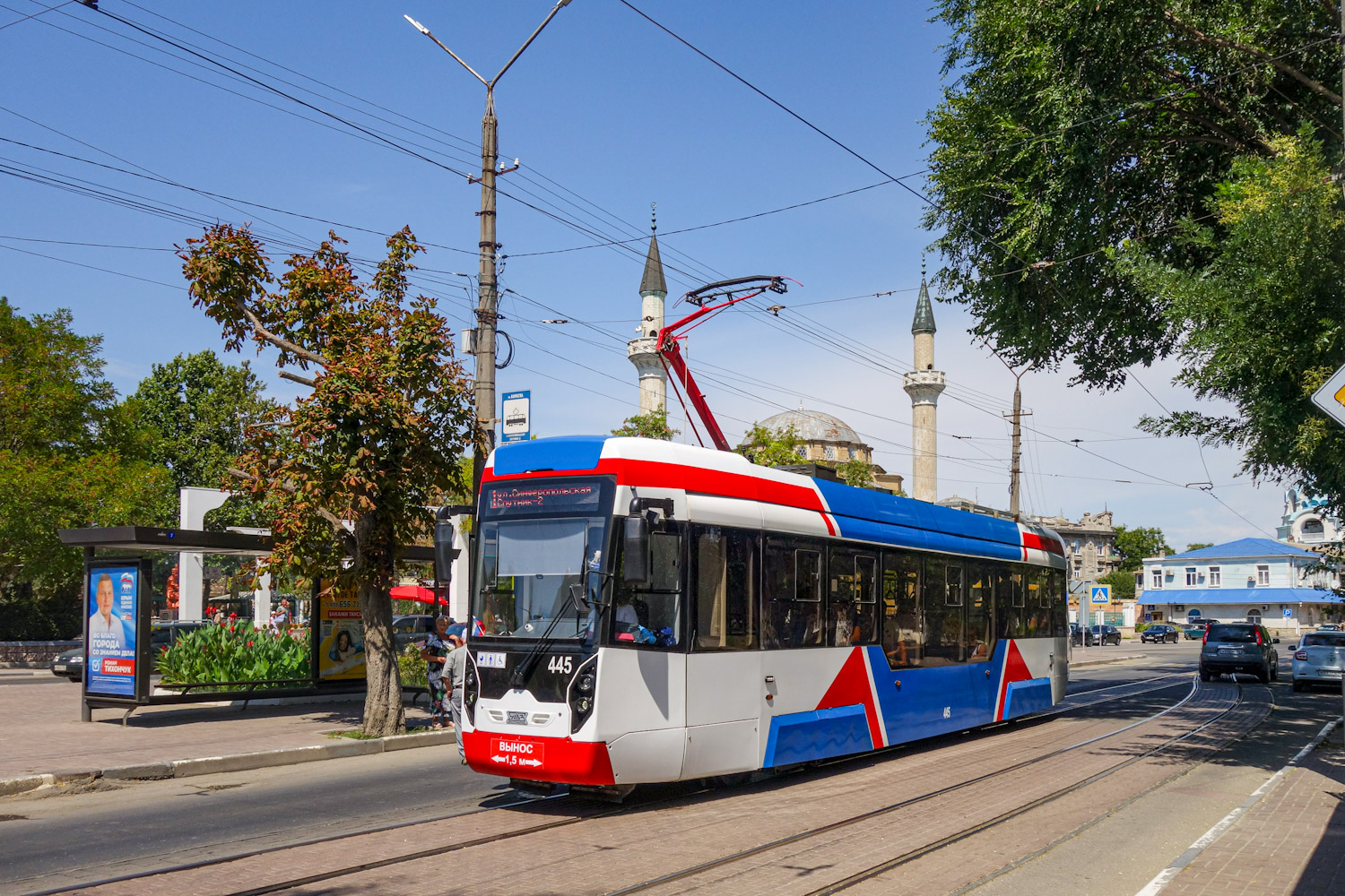 Евпатория, 71-411 № 445