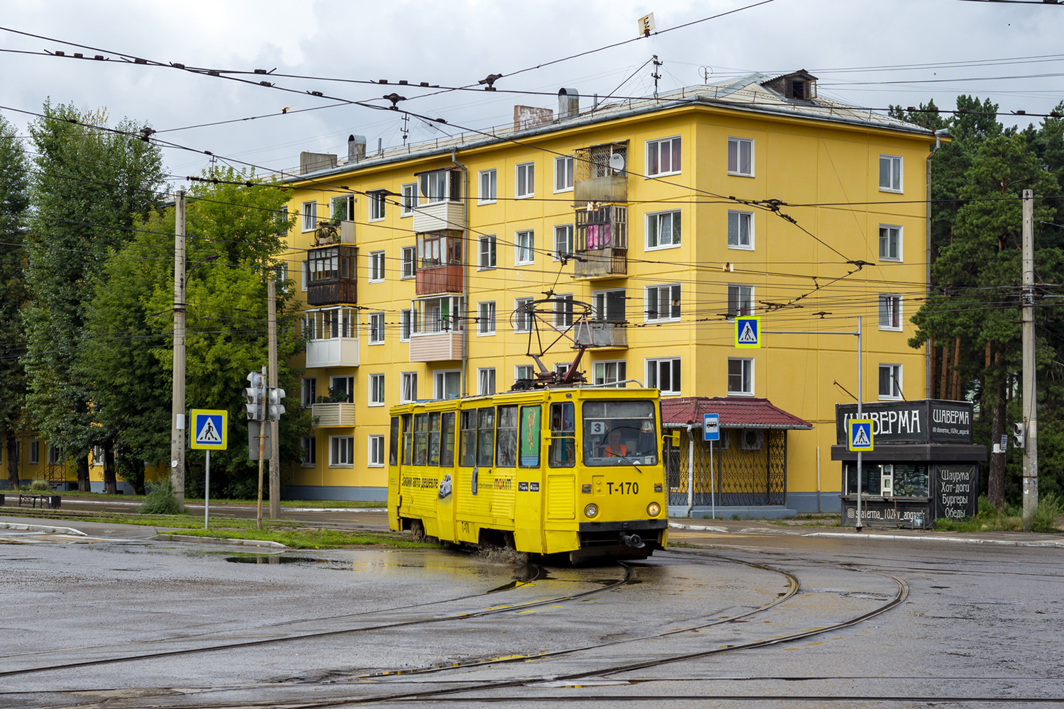Ангарск, 71-605А № 170