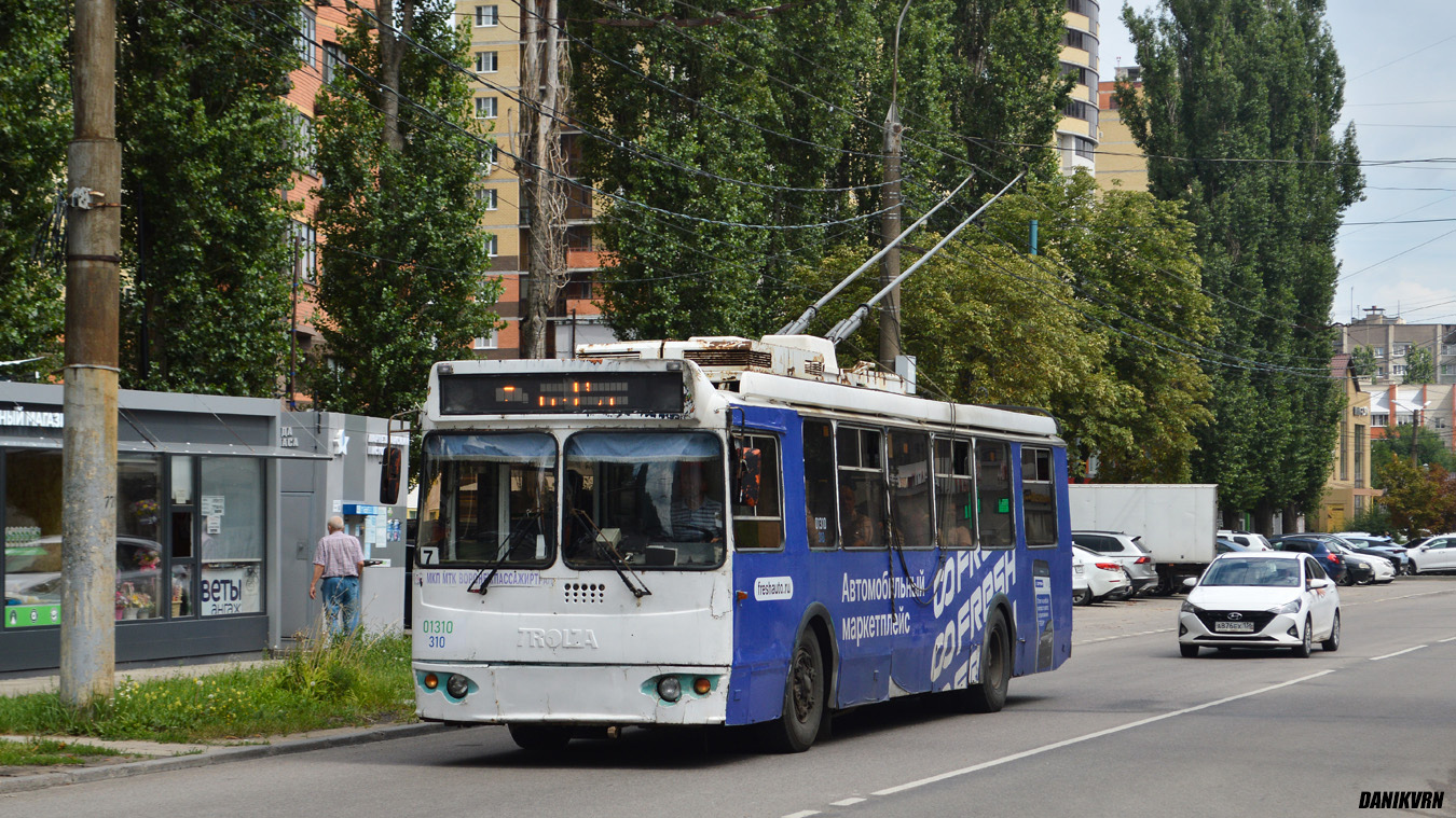 Воронеж, ЗиУ-682Г-016.02 № 01310 (310)