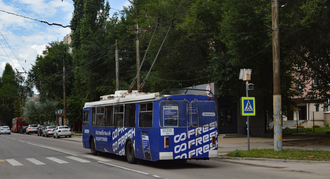 Воронеж, ЗиУ-682Г-016.02 № 01310 (310)