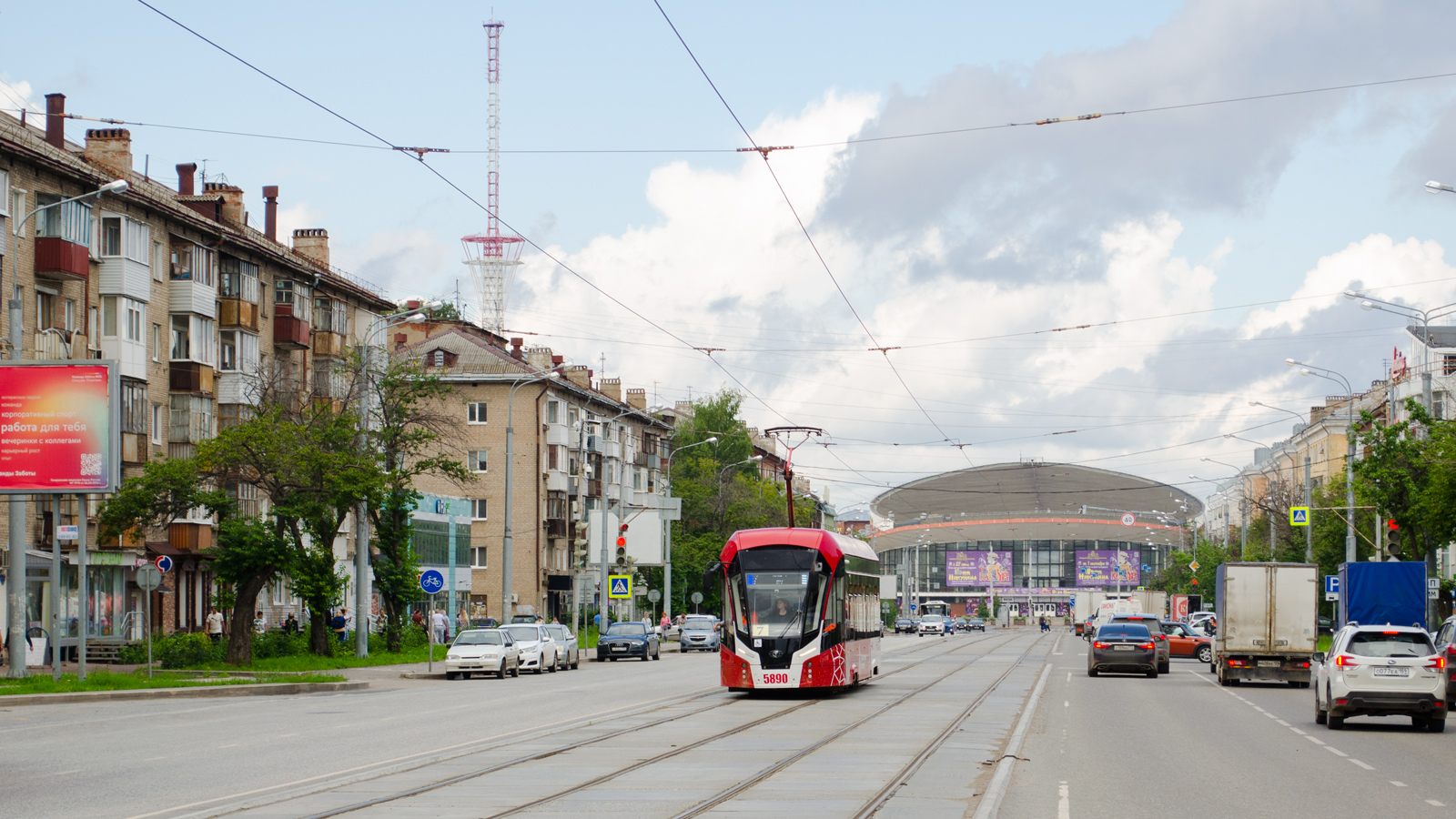 Perm, 71-911EM “Lvyonok” Nr. 5890