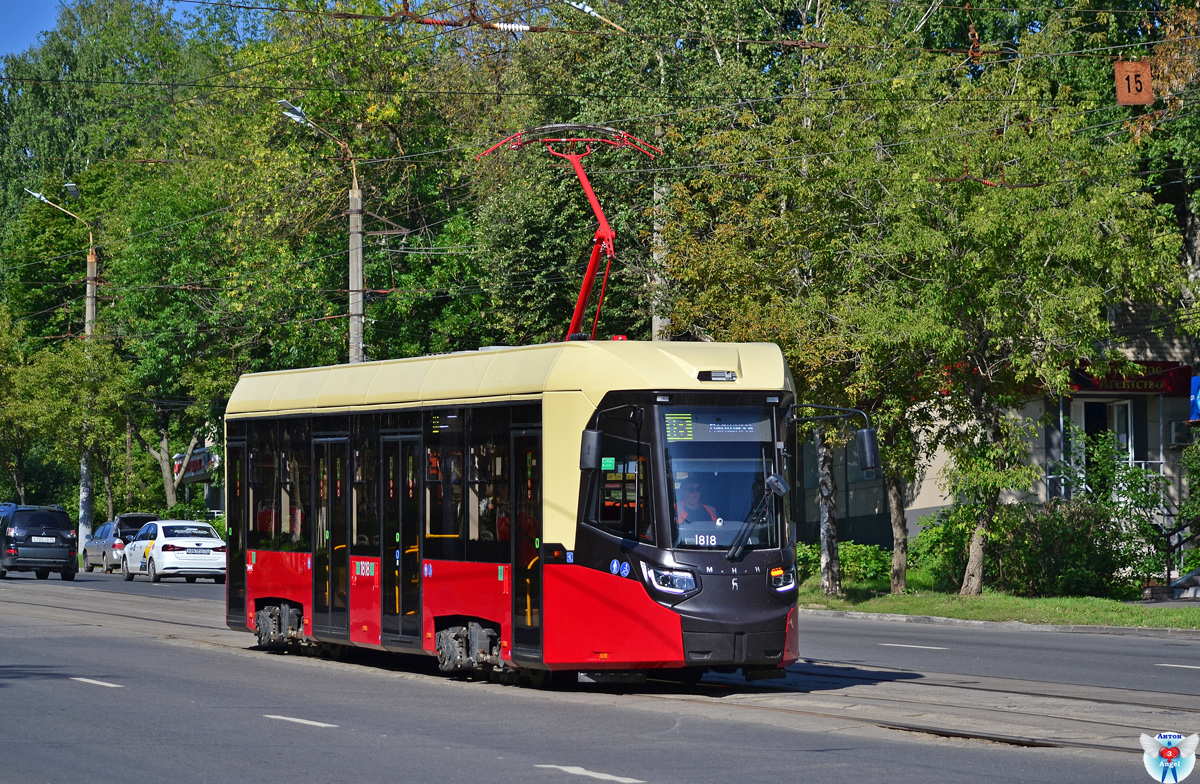 下诺夫哥罗德, BKM T811 "MiNiN" # 1818