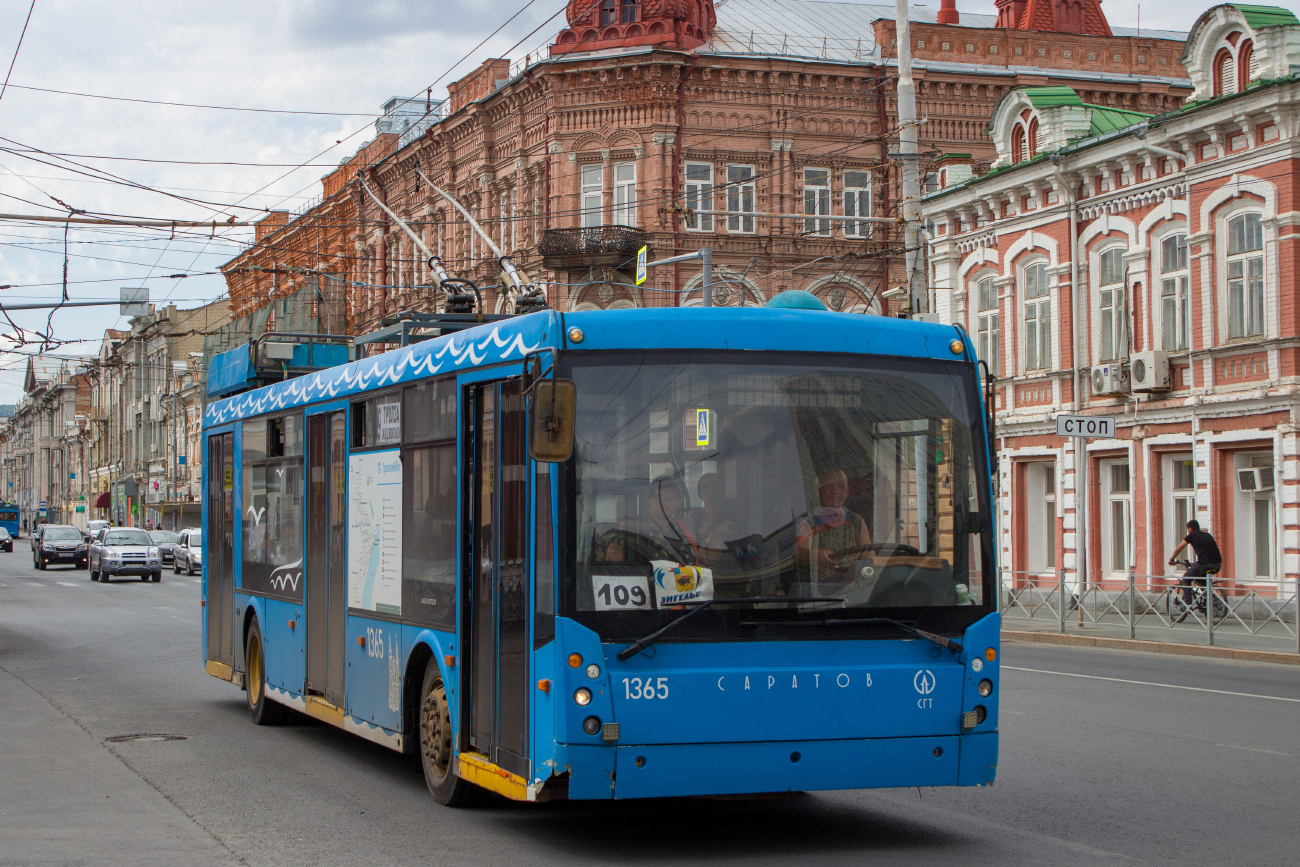 Саратов, Тролза-5265.00 «Мегаполис» № 1365