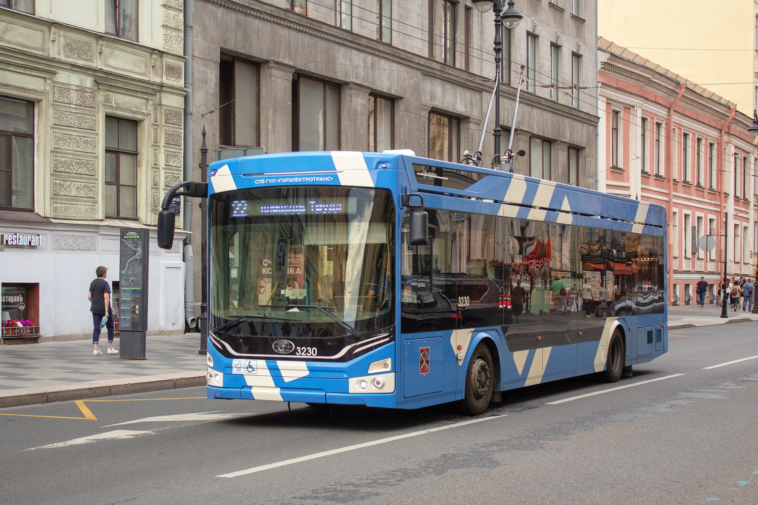 Санкт-Петербург, ПКТС-6281.00 «Адмирал» № 3230