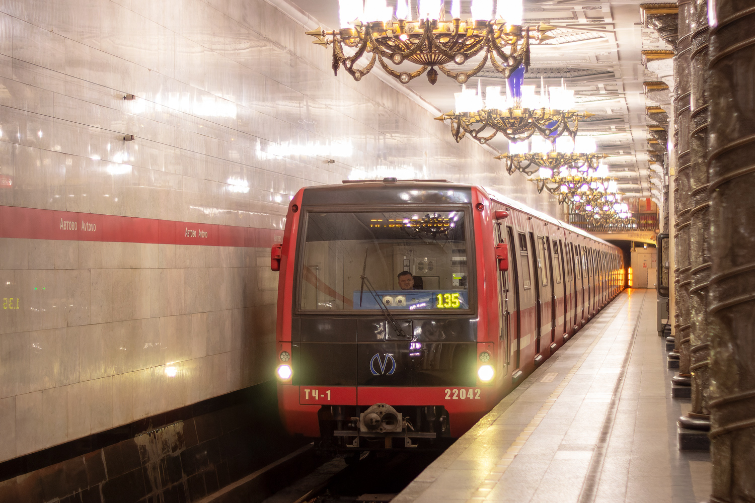 Sankt Petersburg, 81-722.1 Nr. 22042