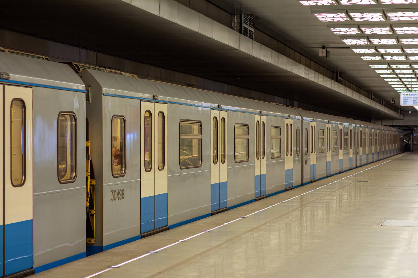 Москва, 81-761 № 30498