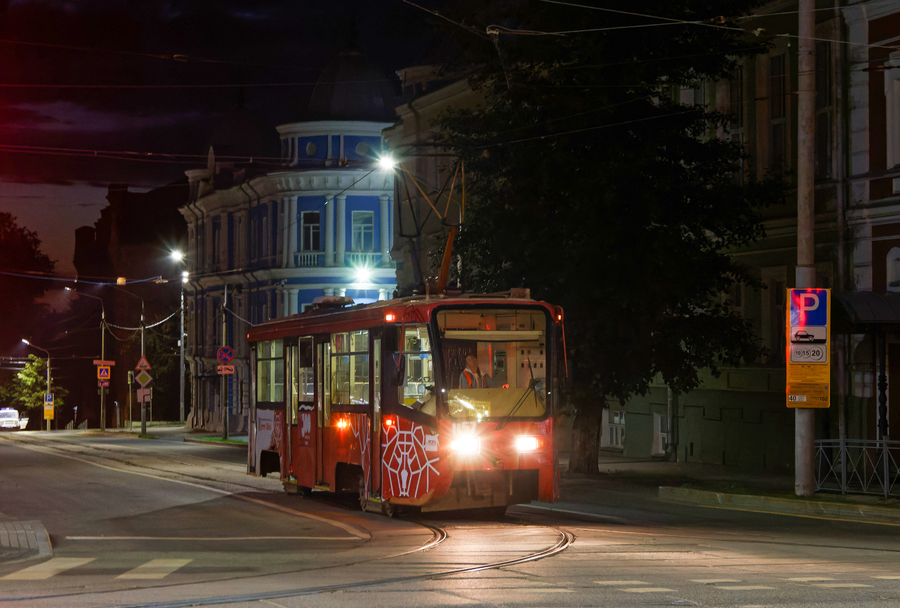 Пермь, 71-619КТ № 057