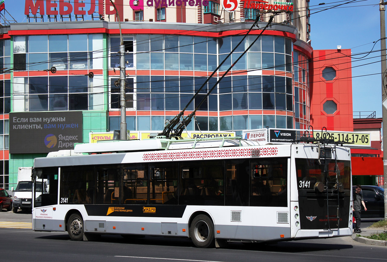 Ryazan, MAZ-203T70 Br. 3141