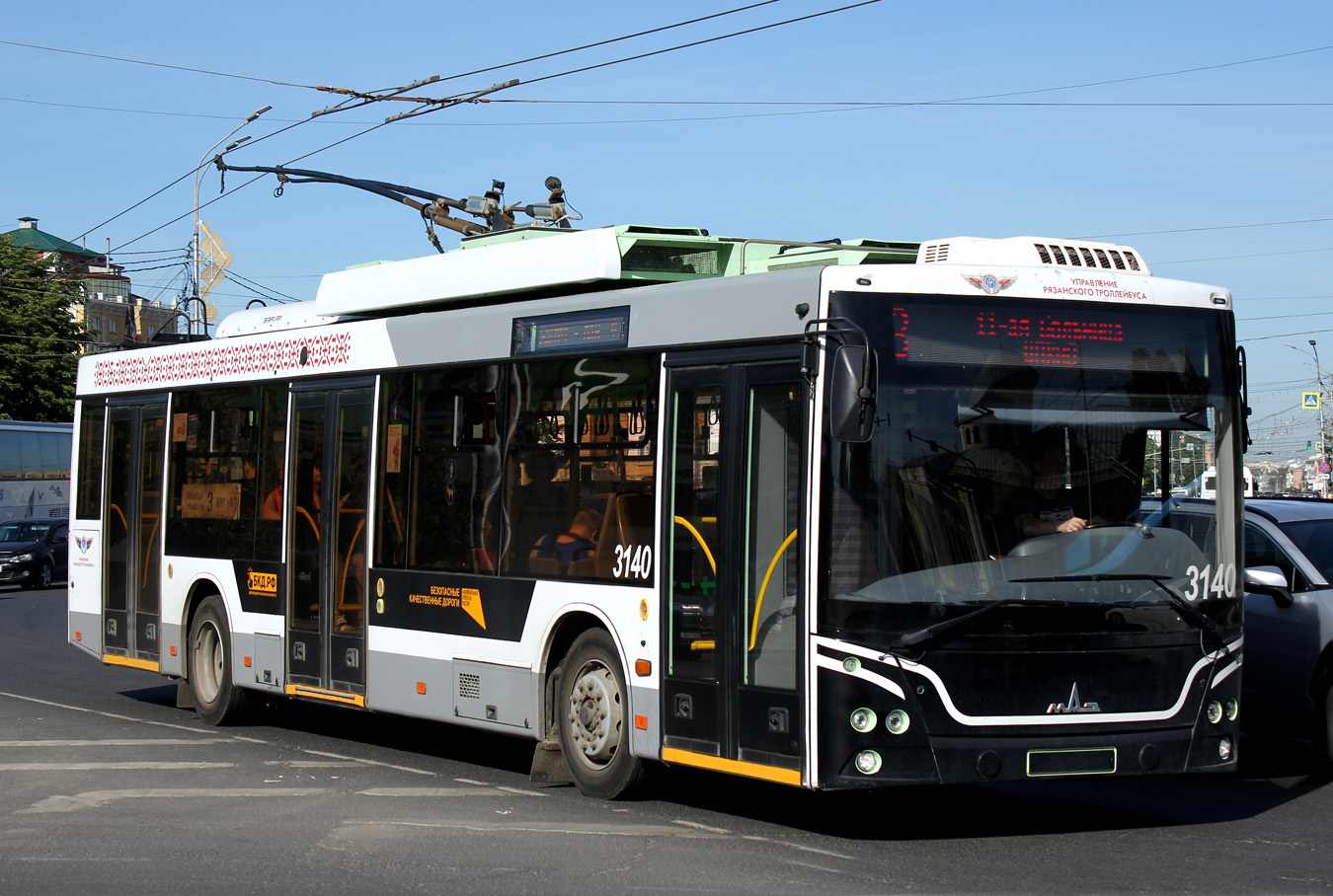 Ryazan, MAZ-203T70 Br. 3140