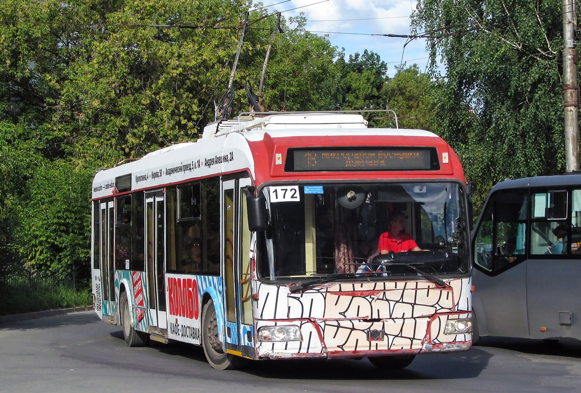 Калуга, БКМ 321 № 172