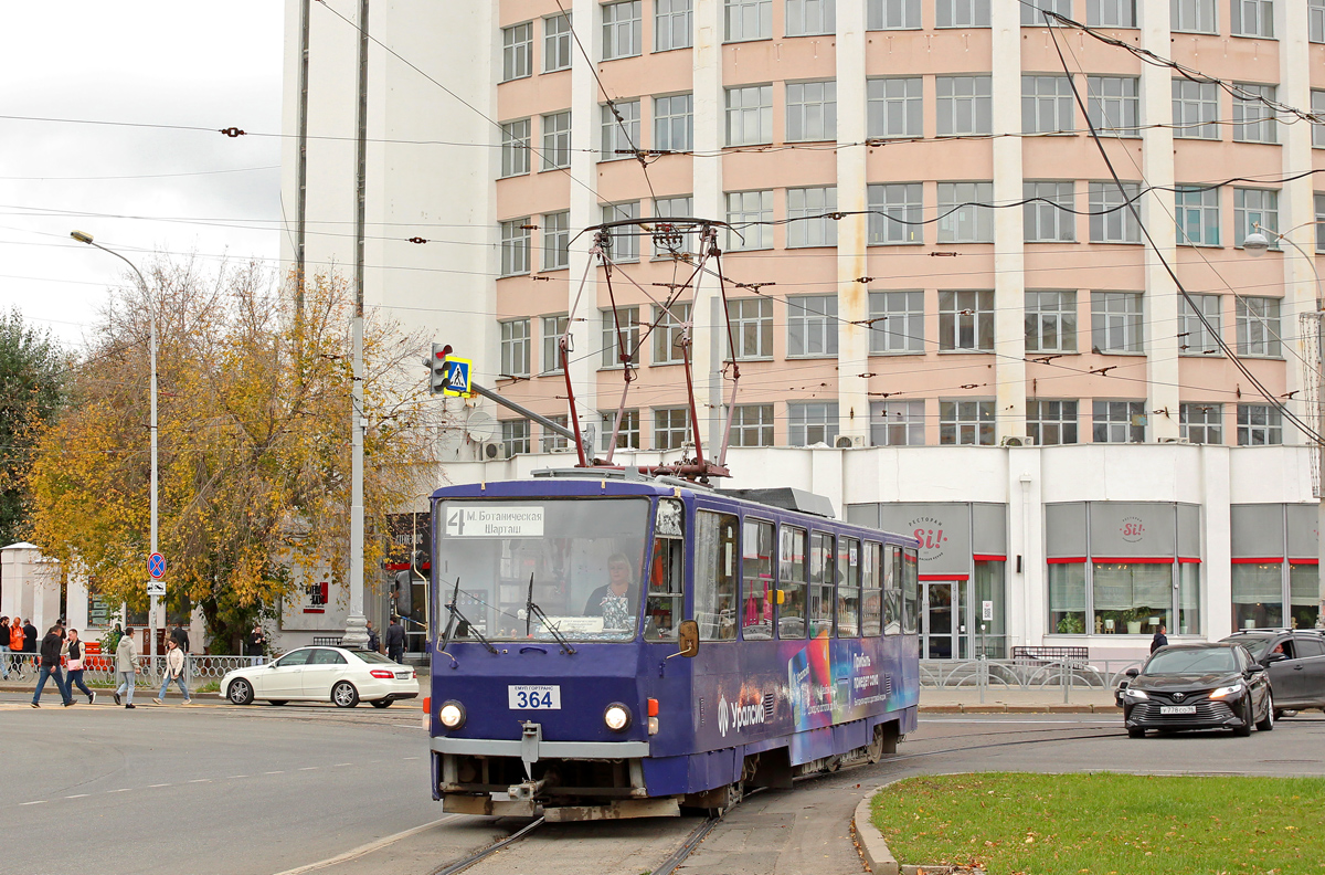 Екатеринбург, Tatra T6B5SU № 364